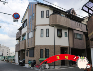 大阪市東住吉区 I様邸