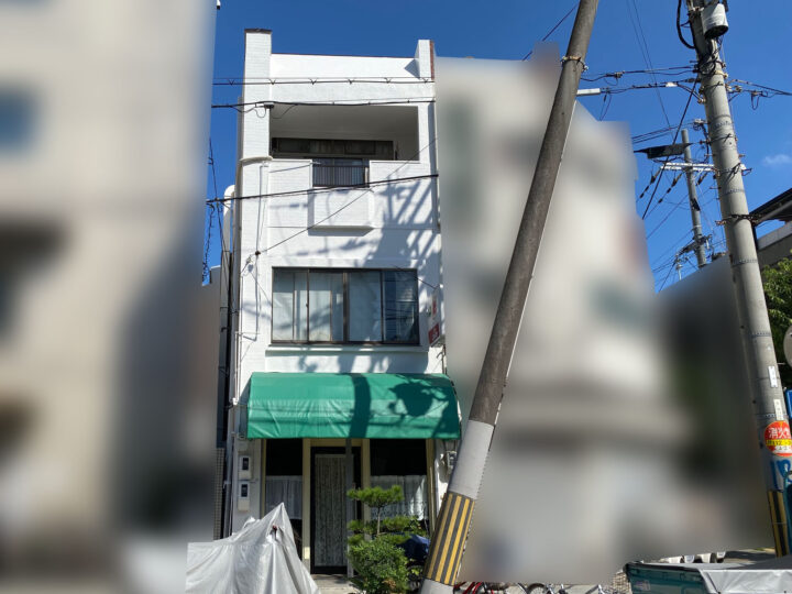 大阪市浪速区　M様邸　外壁塗装工事