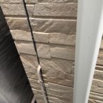 Y様邸シーリング工事　シーリング工事写真/大阪市住吉区・東住吉区の外壁塗装・屋根塗装ならペイントプロ！